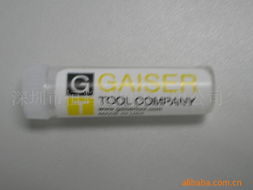 深圳市恒輝達(dá)電子 電子產(chǎn)品領(lǐng)域的卓越創(chuàng)新者