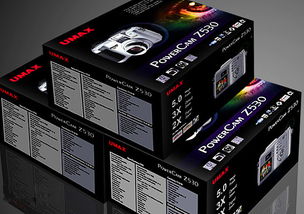 精美數(shù)碼相機包裝設(shè)計 融合美觀與功能的產(chǎn)品外衣