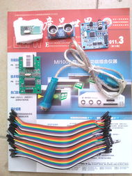 AlbertGreenABC Arm DIY 進(jìn)程帖 探索電子產(chǎn)品的奇妙世界